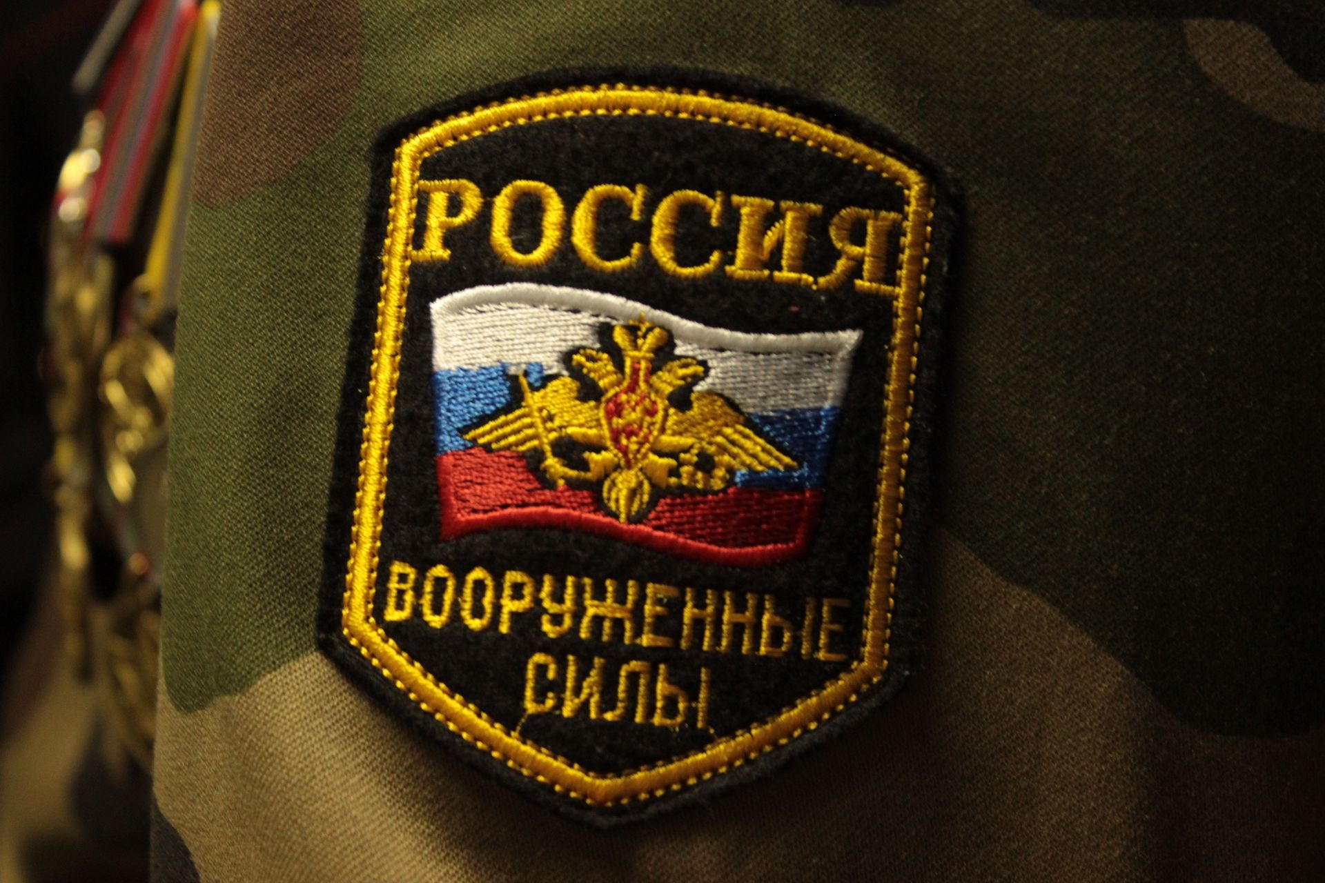 Иллюстрация к материалу